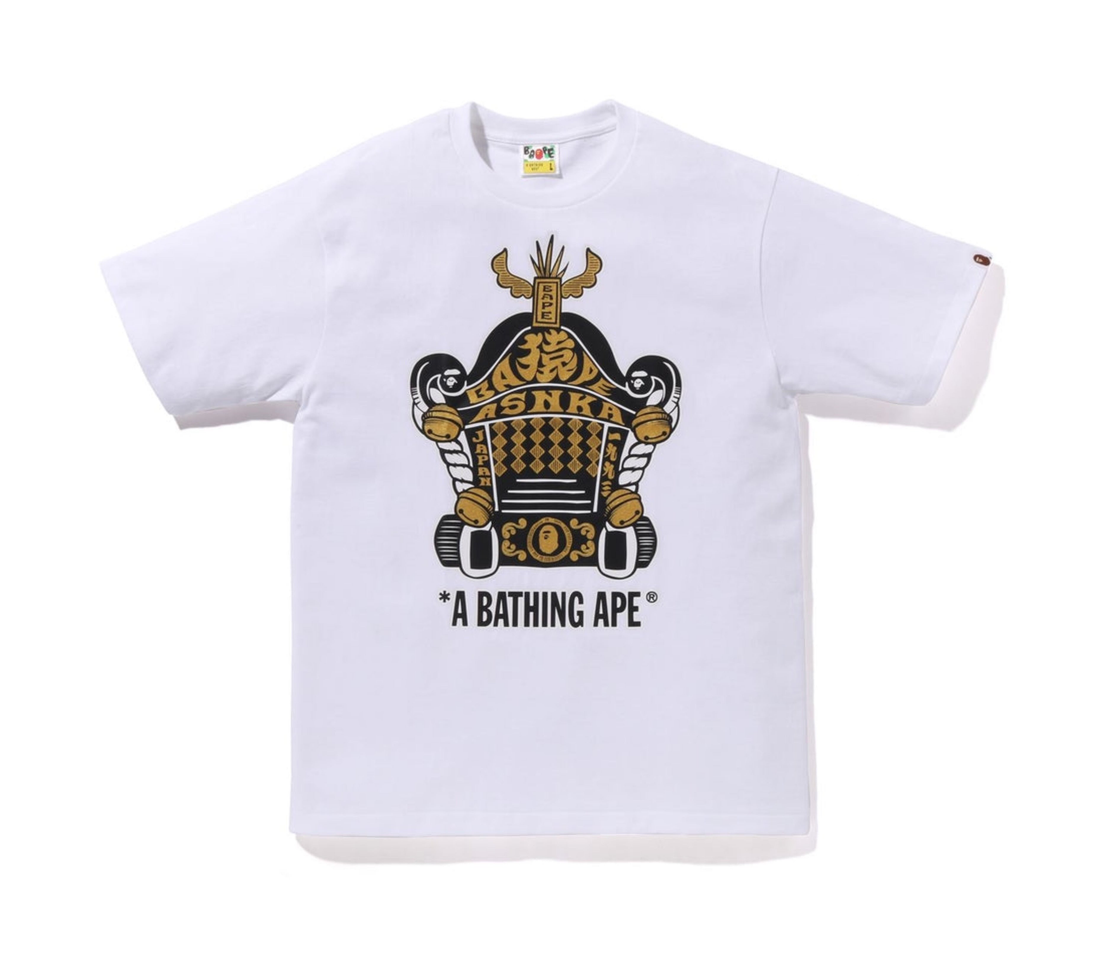A Bathing Ape 'Mikoshi' Tee