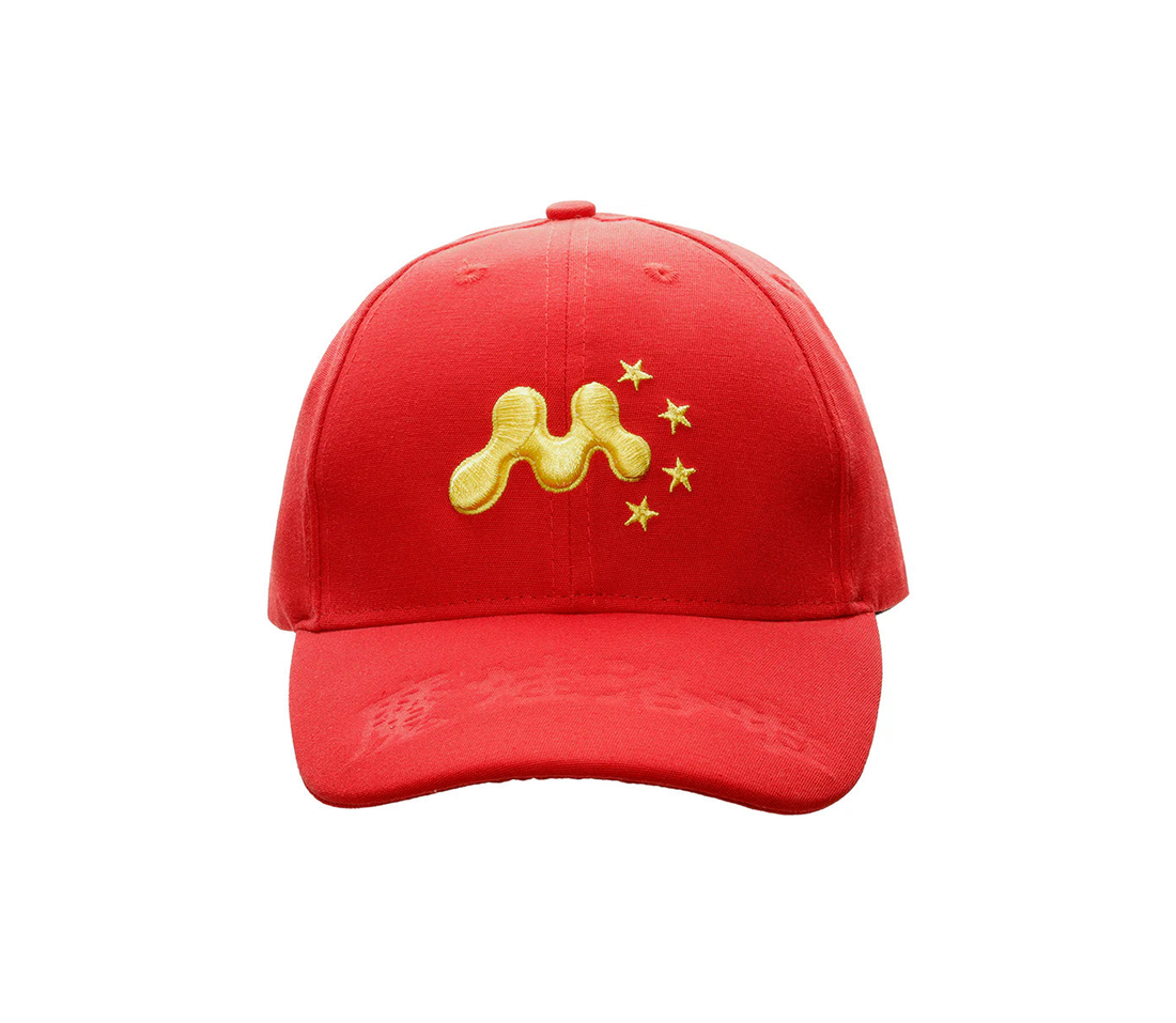 Mowalola 'Chi' Cap (Red) – Repeat ATL Mowalola 'Chi' Cap (Red) – Repeat ATL