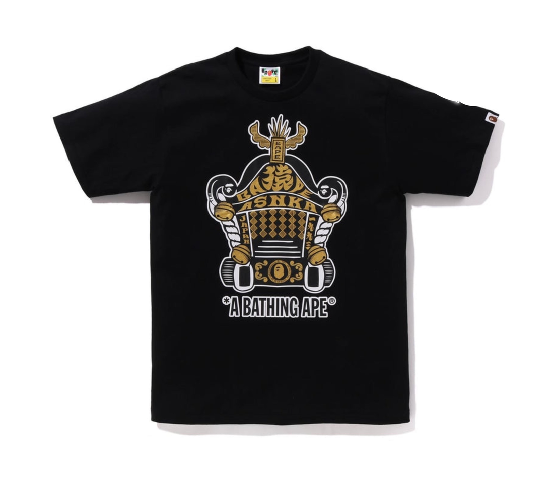A Bathing Ape 'Mikoshi' Tee
