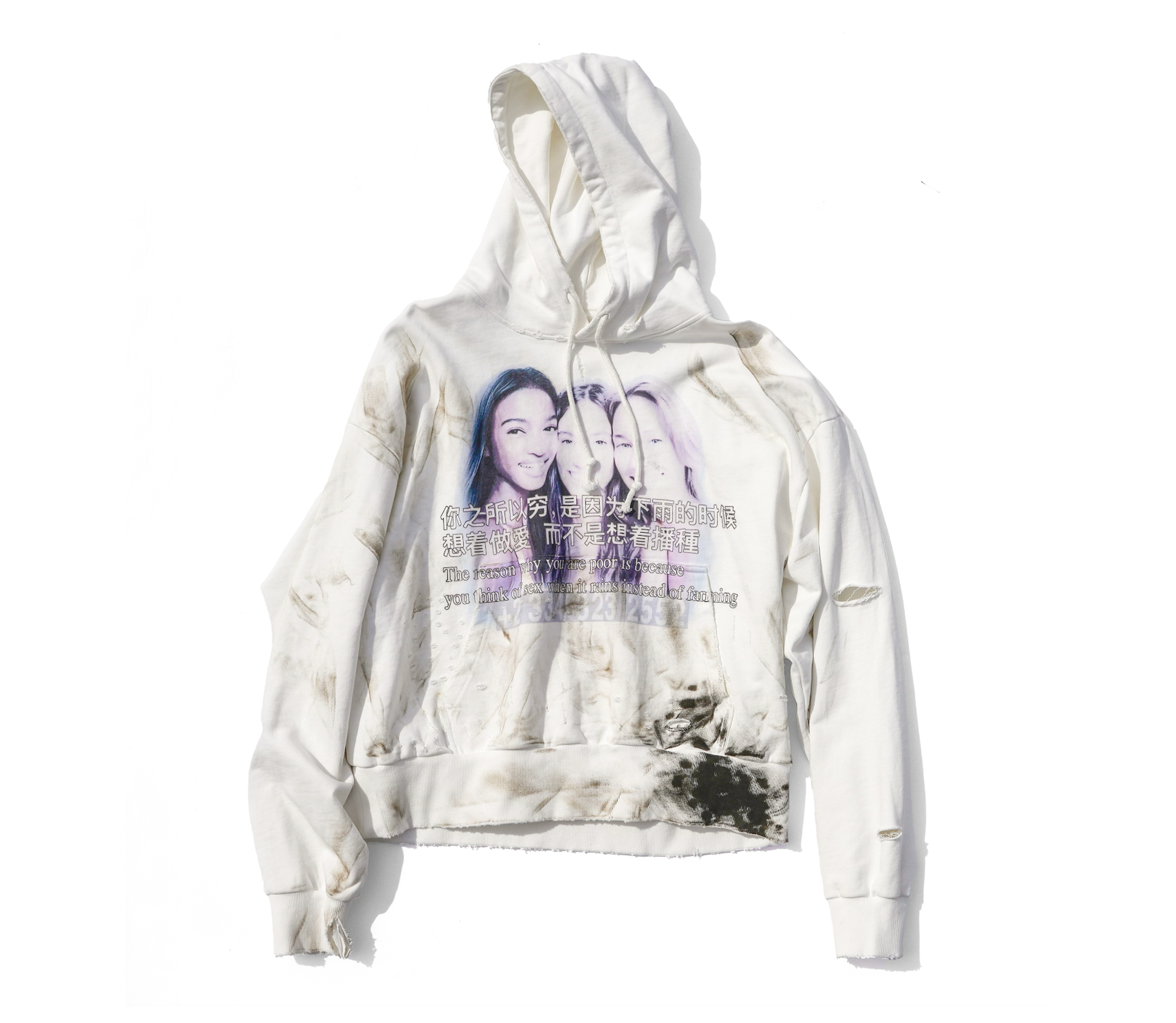 Praying 'Chinese Farmer' Hoodie (White)
