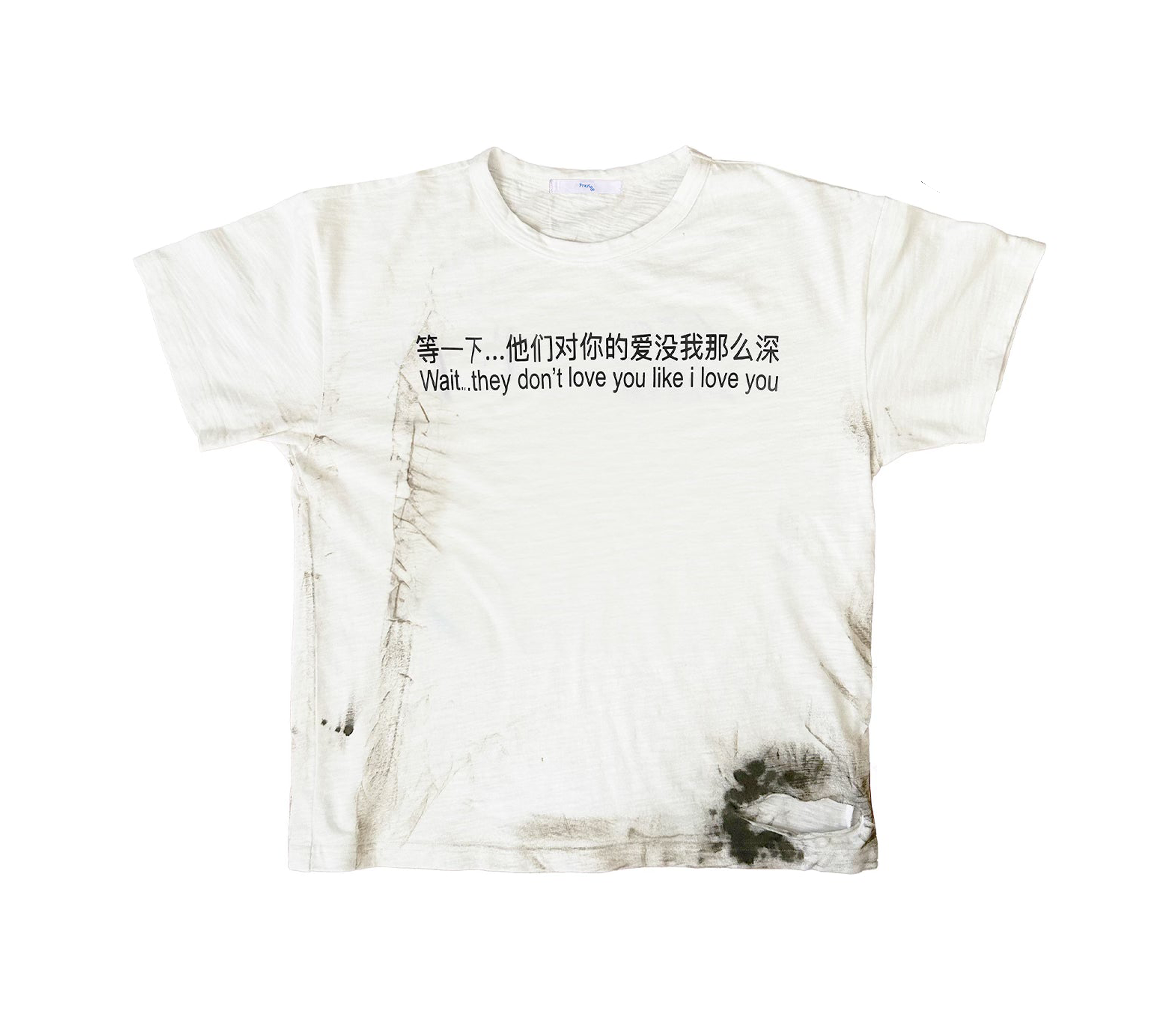Praying 'Dirty Maps' Tee (White)