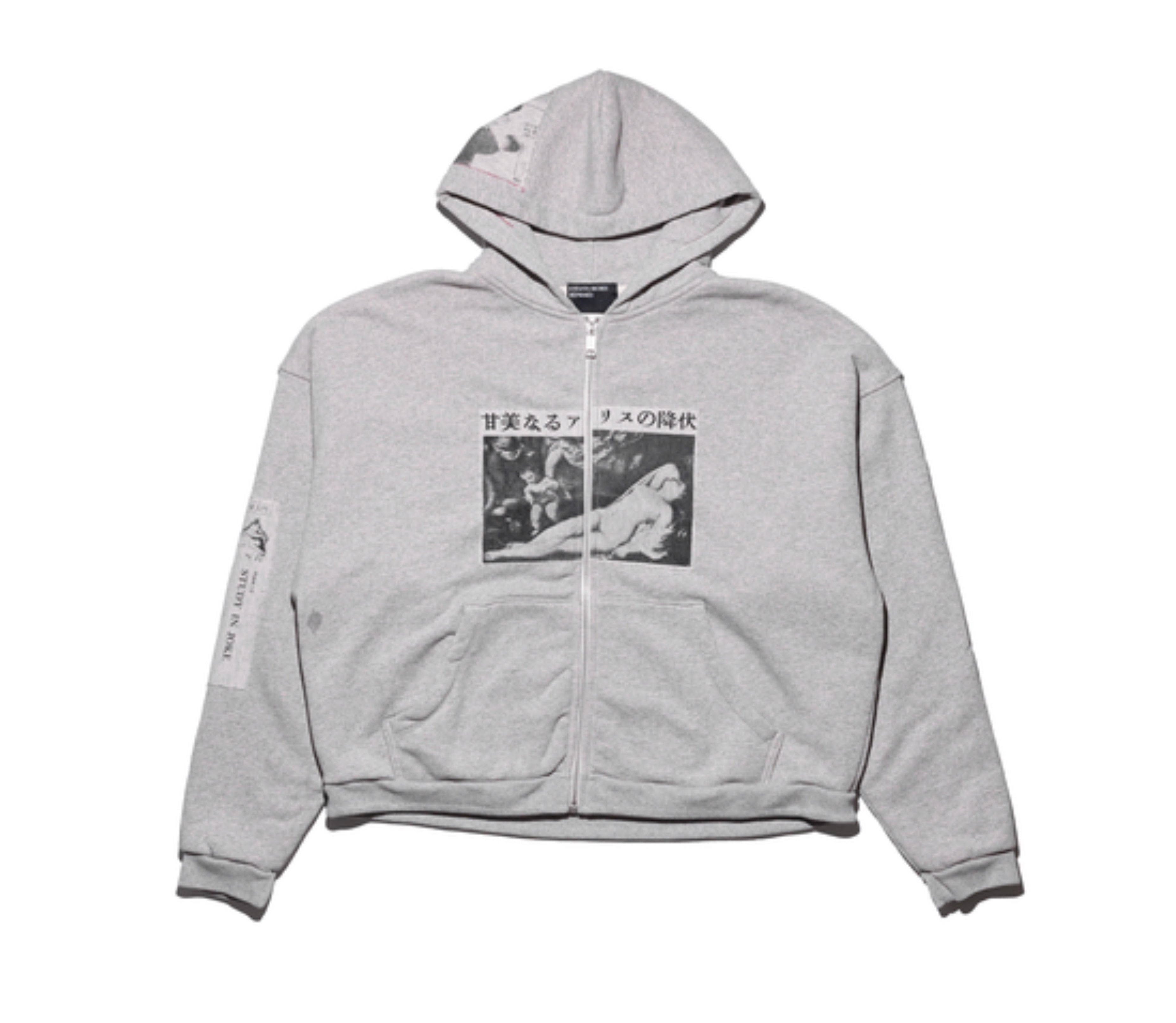 Enfants Riches Deprimes 'Holy Bible Assemblage' Zip Up Hoodie (Gray)